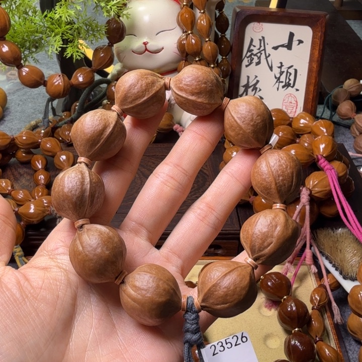 手串/手链橄榄核满***常梅林铁核23526