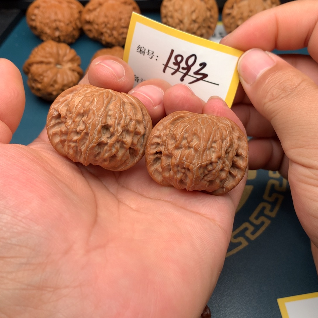 芝****文玩核桃把件磨盘1993