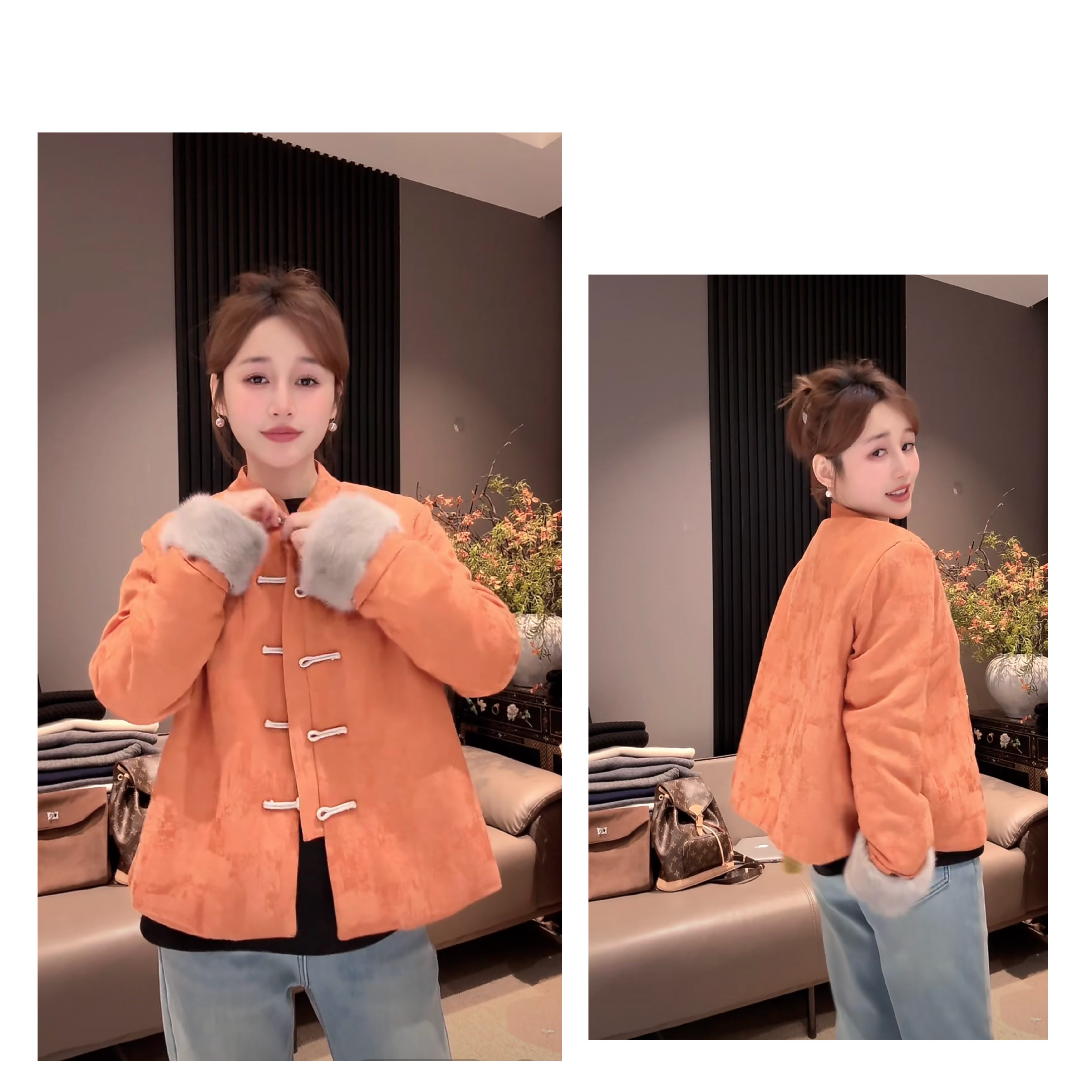 《橙心如意》国风拼接水貂毛高级感宽松新中式复古禅意外套