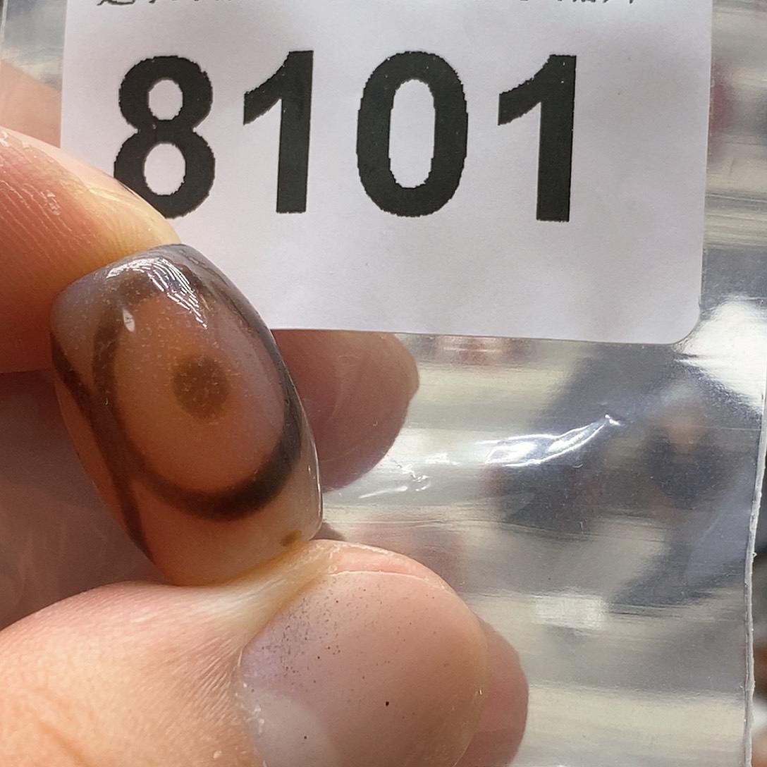 玛瑙/玉髓裸珠未镶嵌8101