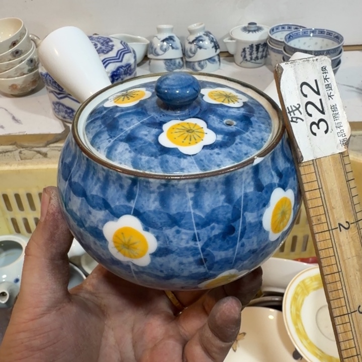 陶瓷推荐第二名20包邮