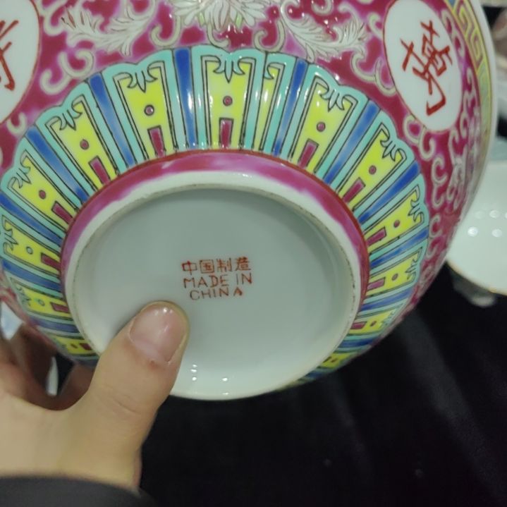 中***好木景德镇大碗一个