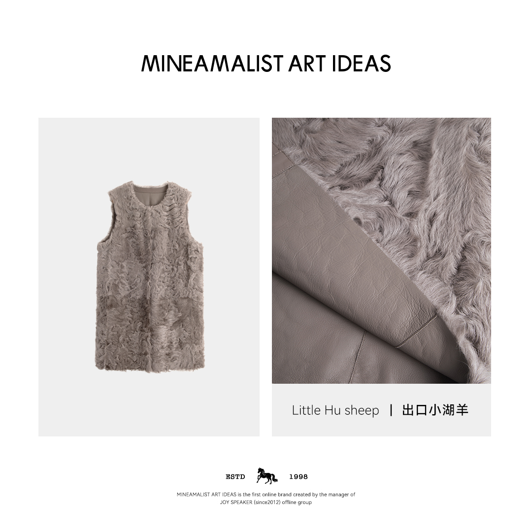 【MAIx出口小湖羊】秋冬中长款圆领无袖皮毛一体2128M