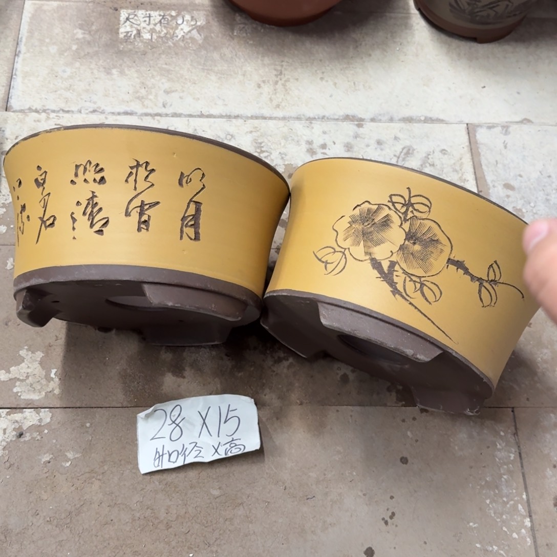 紫砂花盆破损包赔