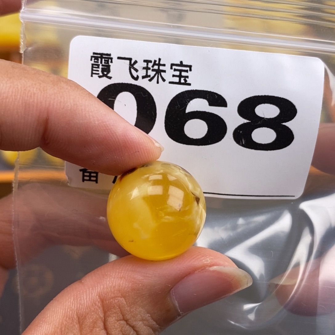 琥珀未镶嵌珠宝奇石18.8