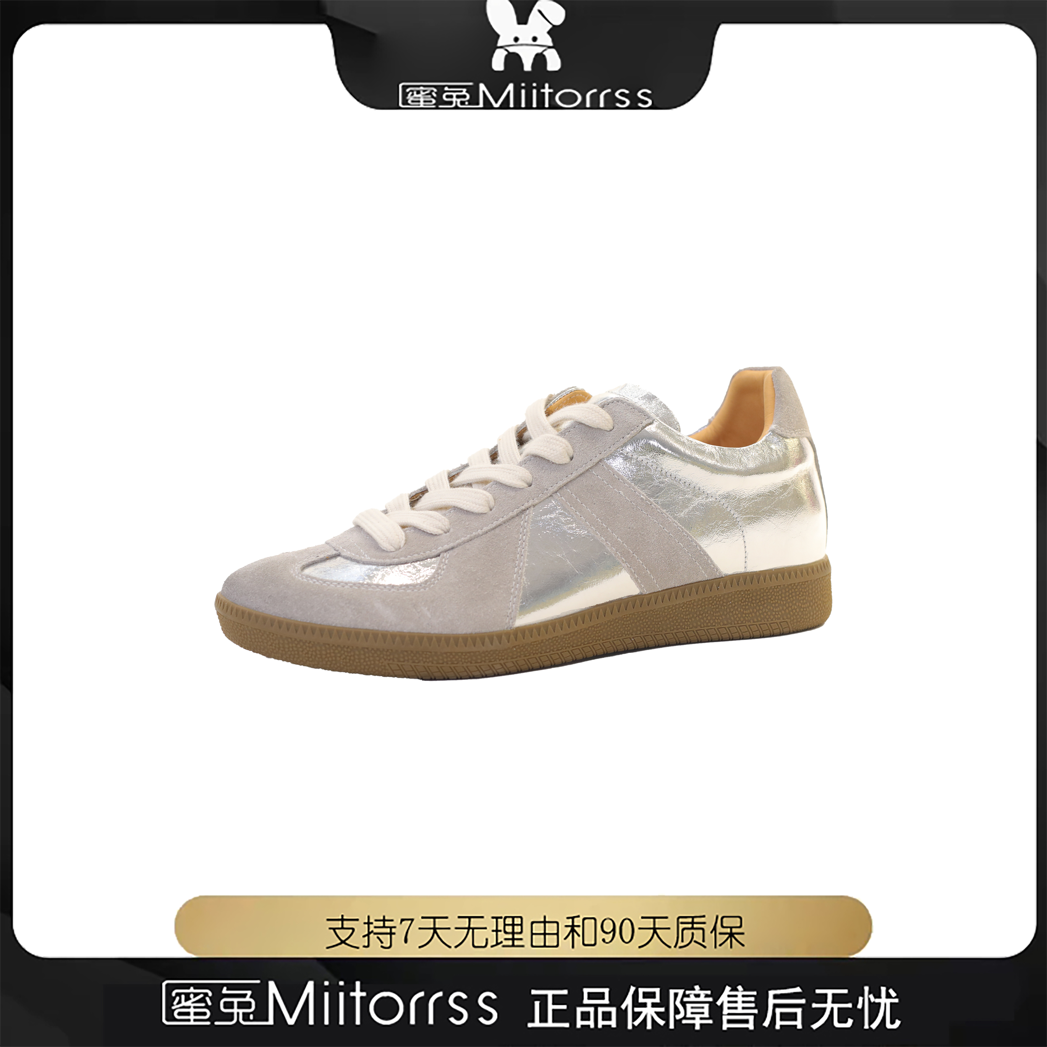 【弈琳专属】新款牛皮时尚百搭女鞋662-17