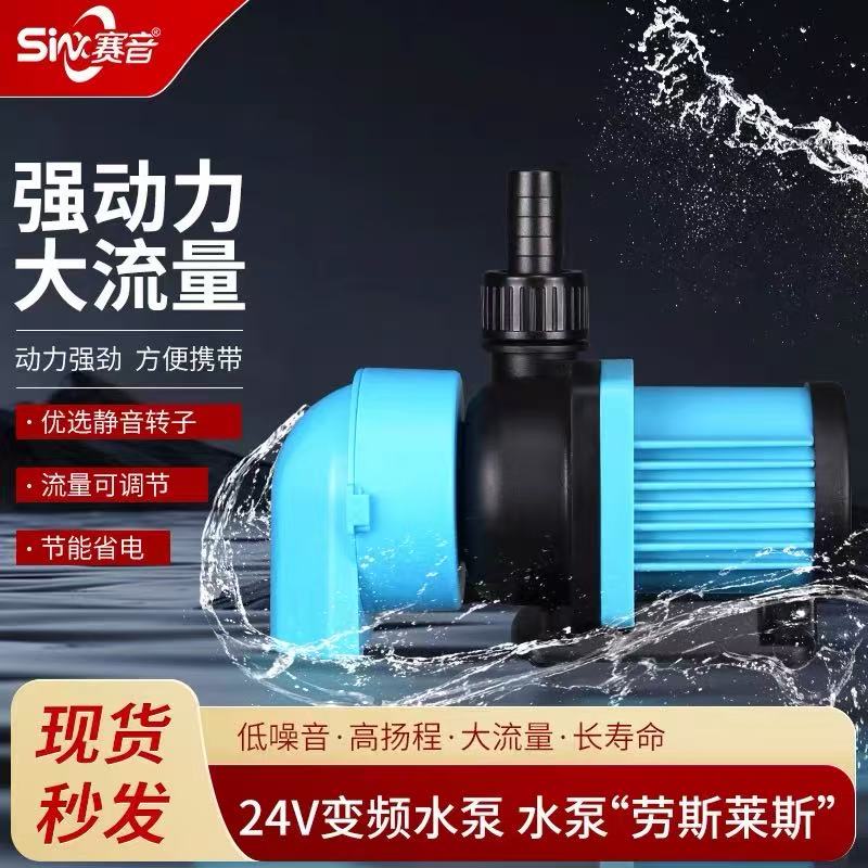 碧中海 高配60方 配套套餐