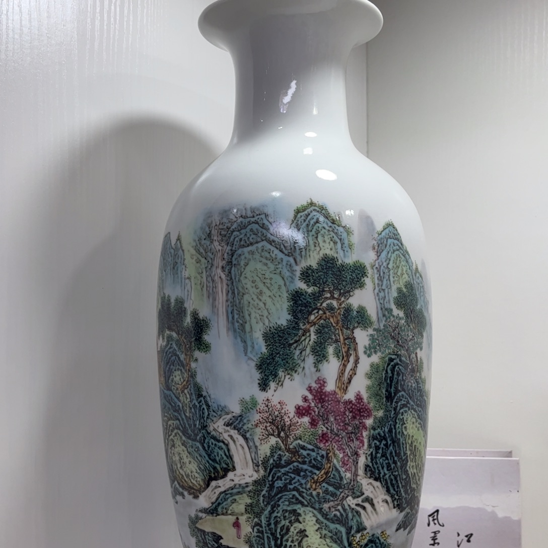 景德镇陶瓷花瓶摆件