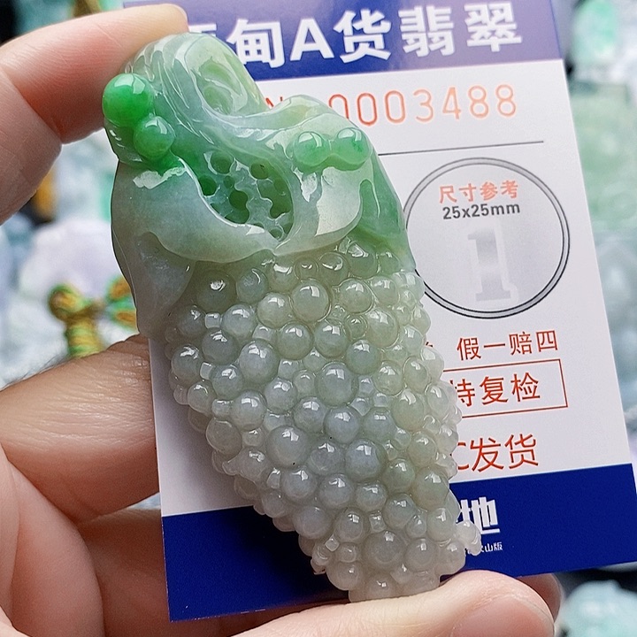 吊坠(不含链)未镶嵌翡翠用****8