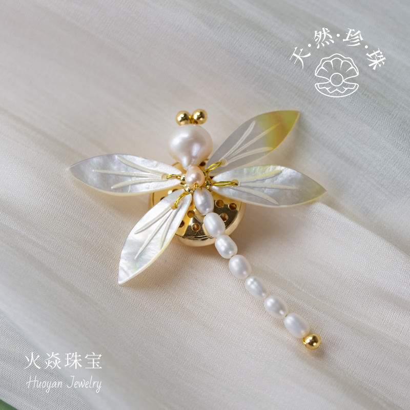 淡水珍珠6008胸针合金保色手工胸花蜻蜓可爱童趣国风气质百搭