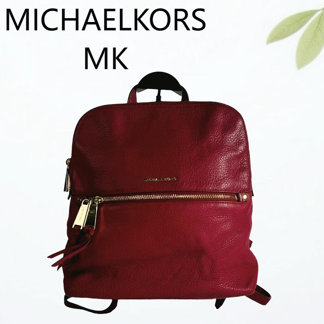95新 MICHAEL KORS/迈克高仕 红色双肩包G25310669底长27X28