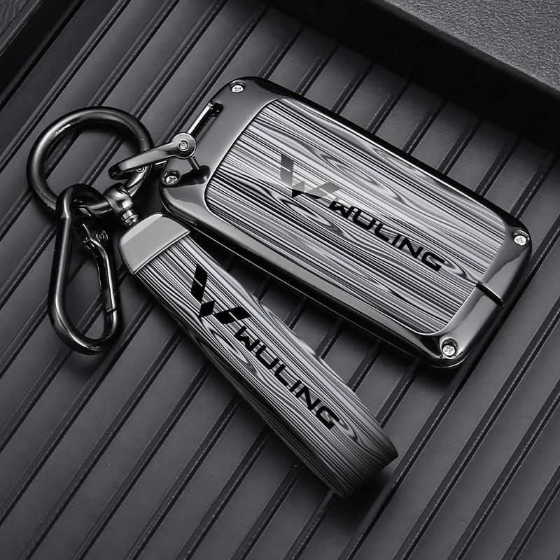 适用于五菱宏光miniev钥匙套缤果宏光s包s3佳辰星驰马卡龙凯捷扣