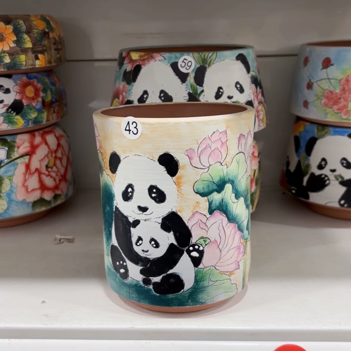 内口11高14.5左右1个