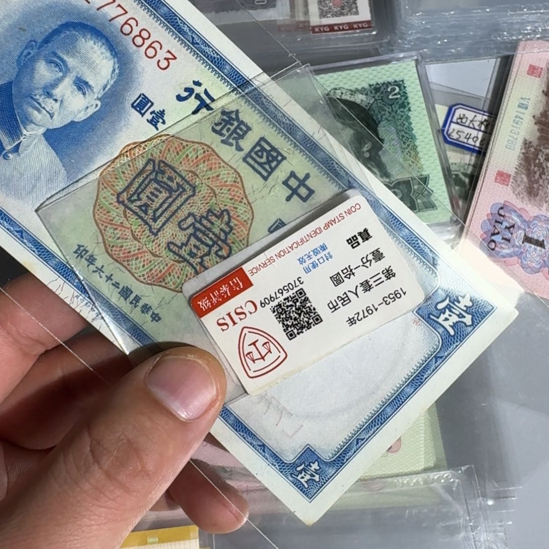 以图为准不挑号号码随机