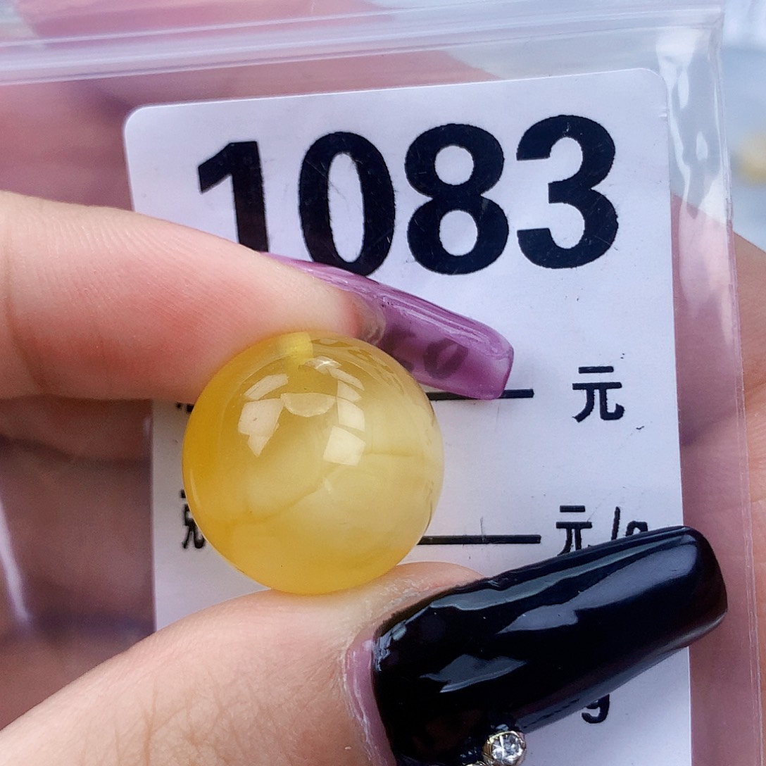 琥珀未镶嵌珠宝奇石18.2植物