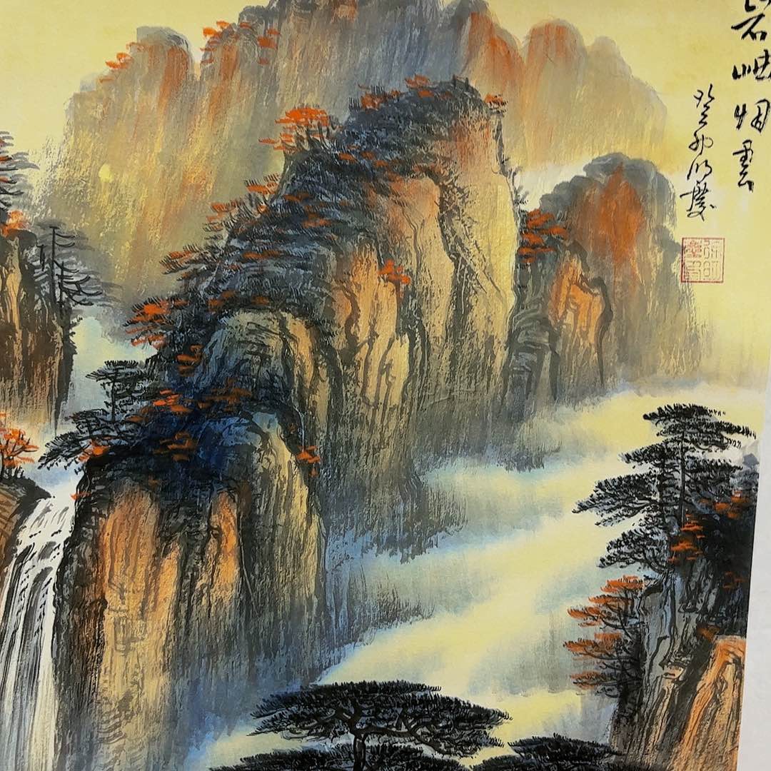 国画M>国画预展封存作品专用