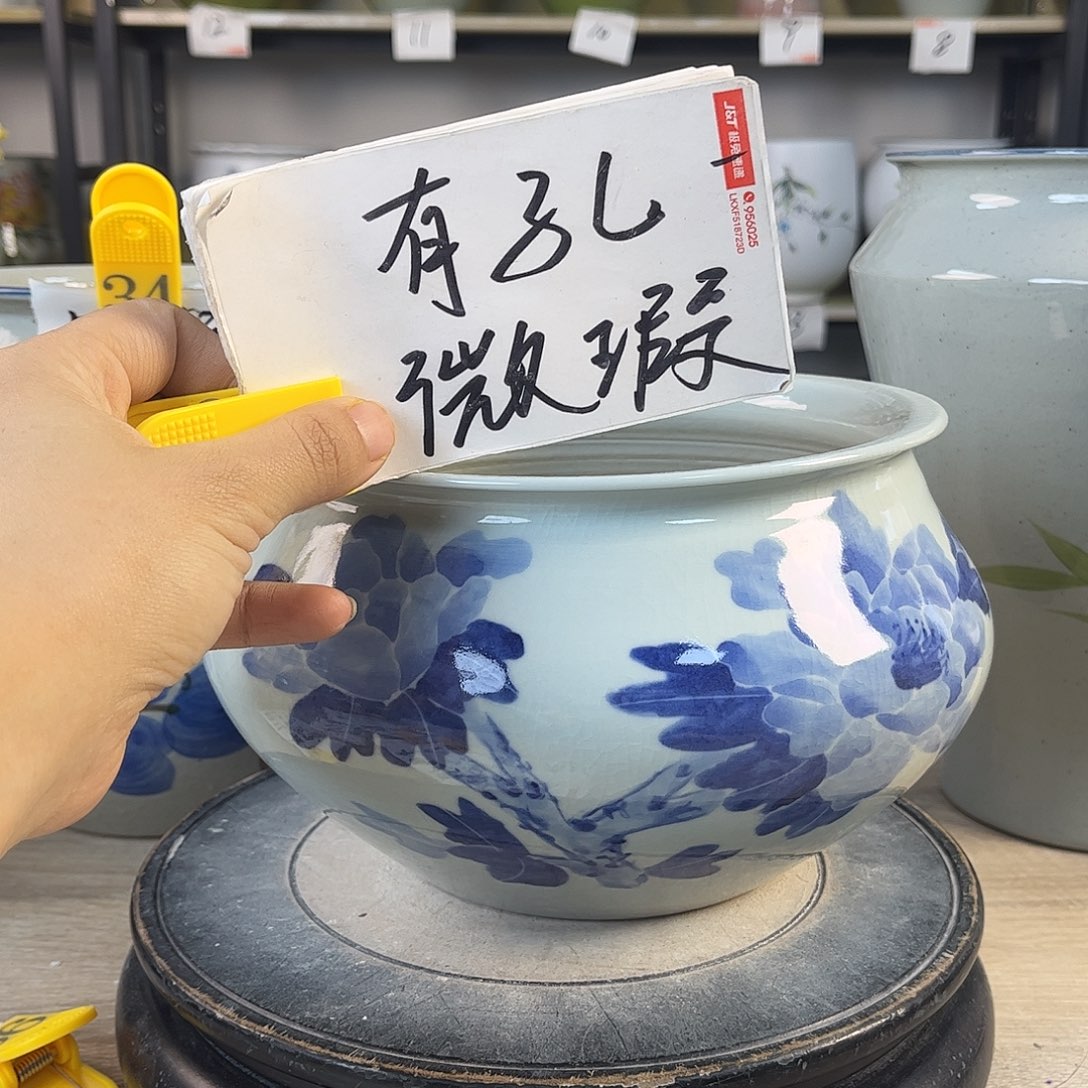 罐1xc景德镇陶瓷花瓶