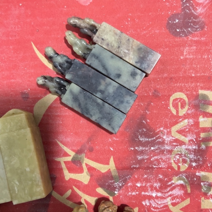 劬***刻青田石青田封门紫檀