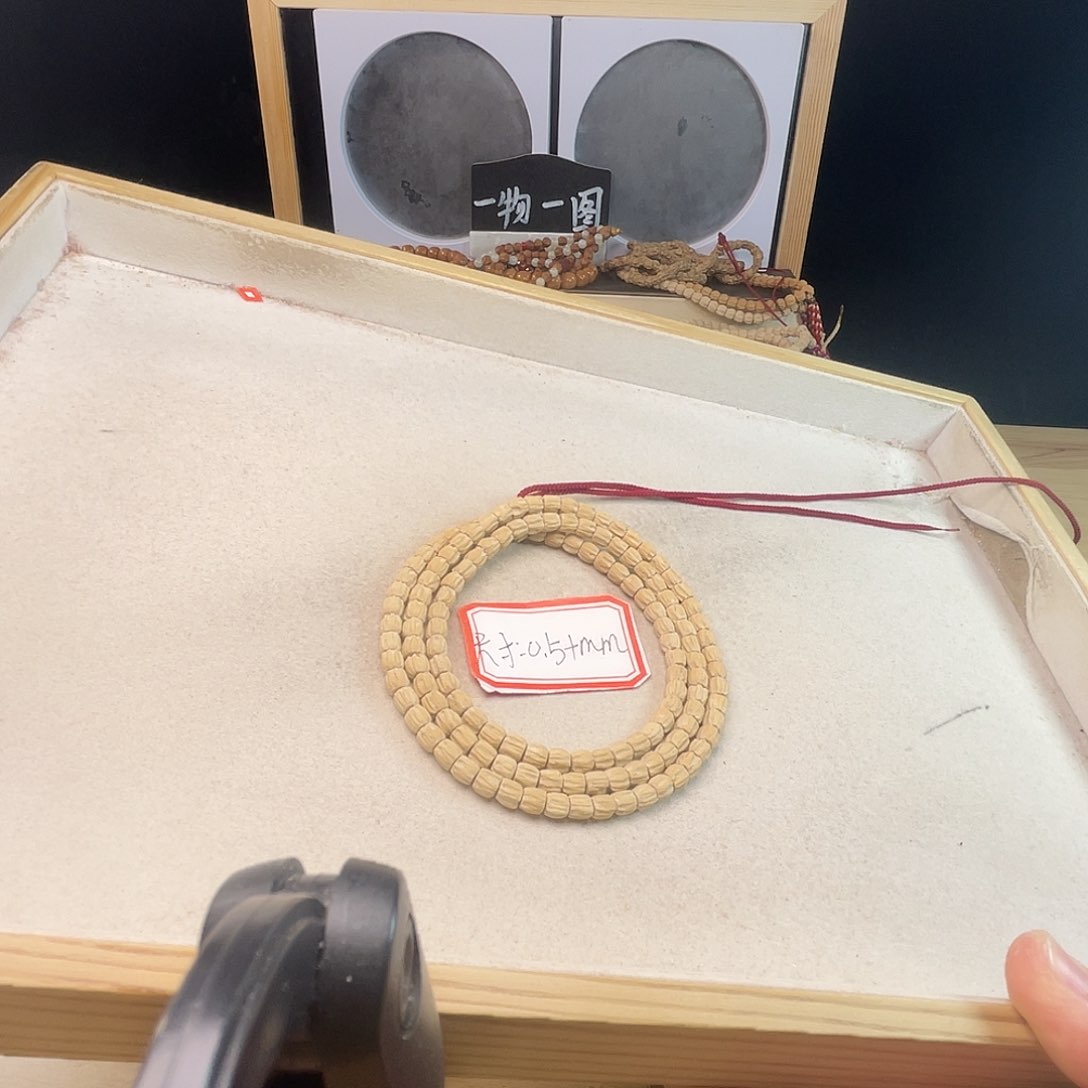 柏香籽/百香籽吊坠