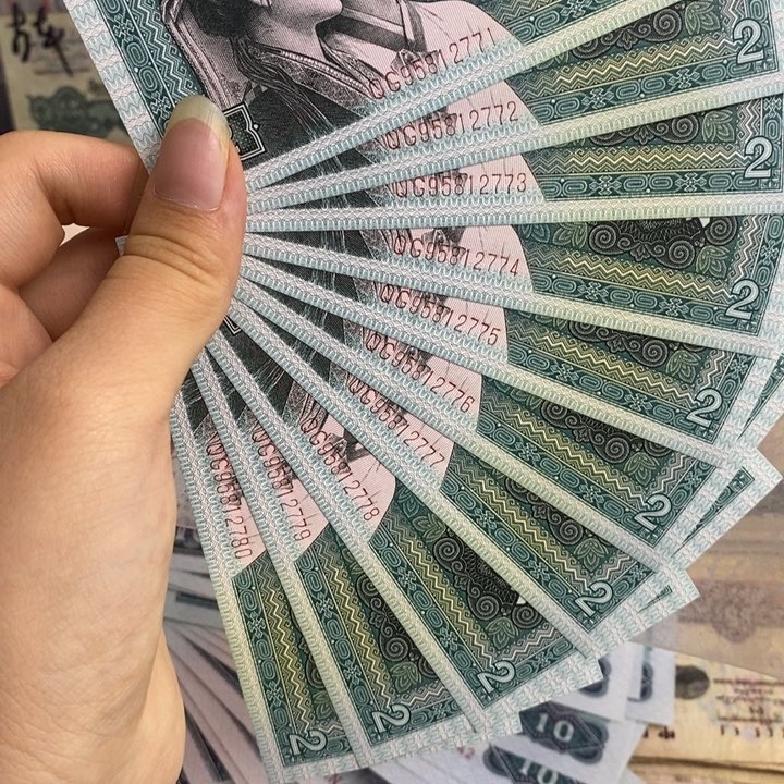 ?****₄8002原票全新标十         