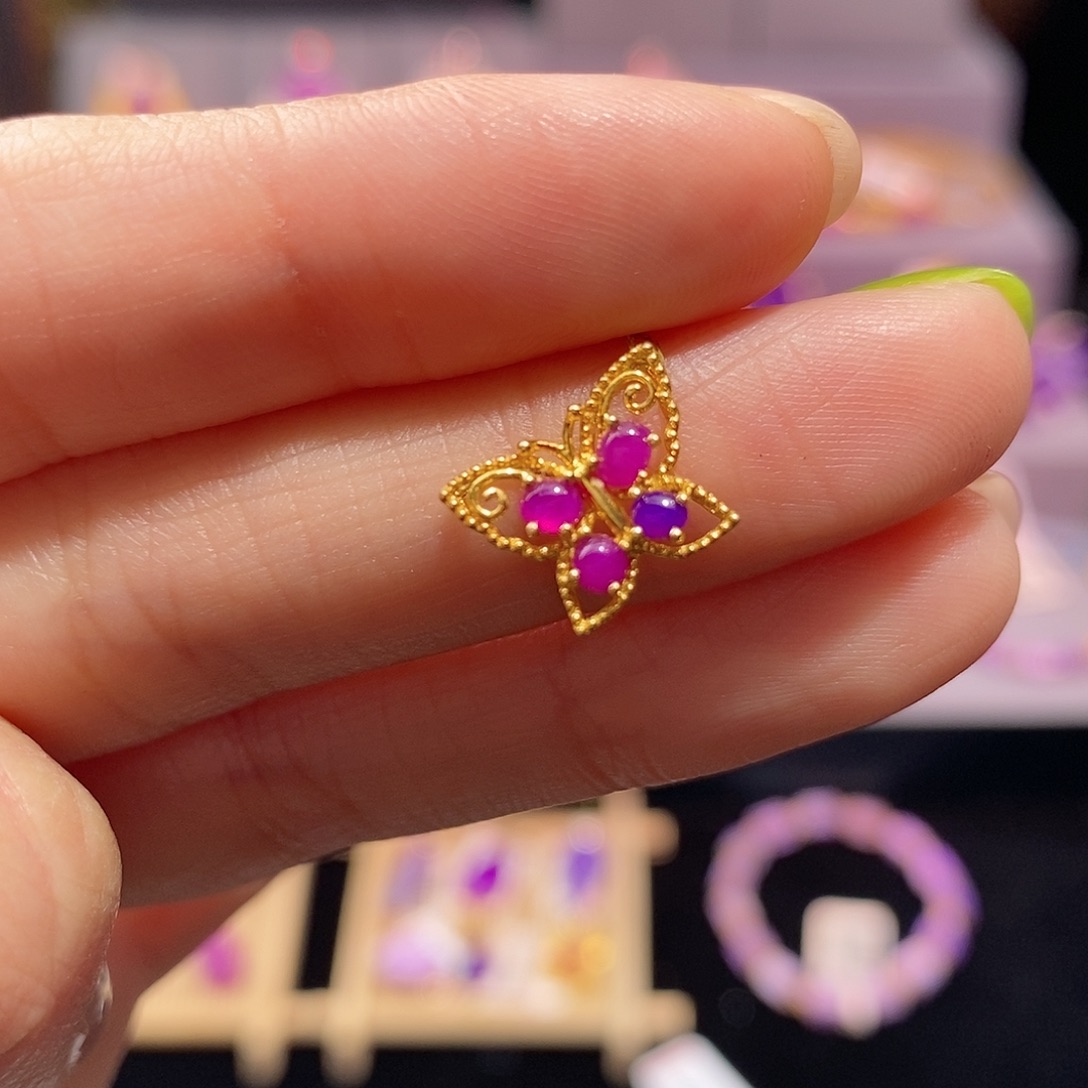 苏纪石（舒俱来）18K金镶嵌吊坠(不含链)