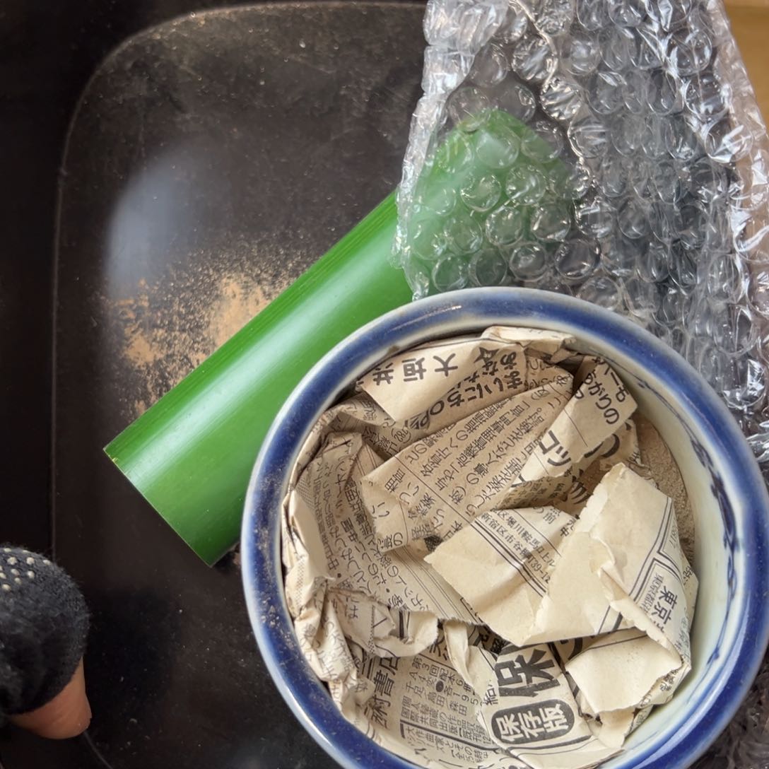 多*默认微瑕介意勿拍不退不换