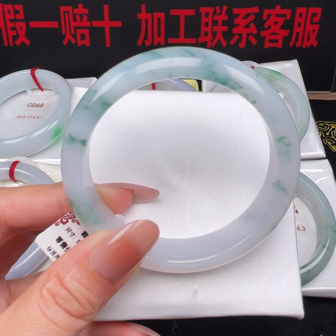 翡翠未镶嵌手镯059