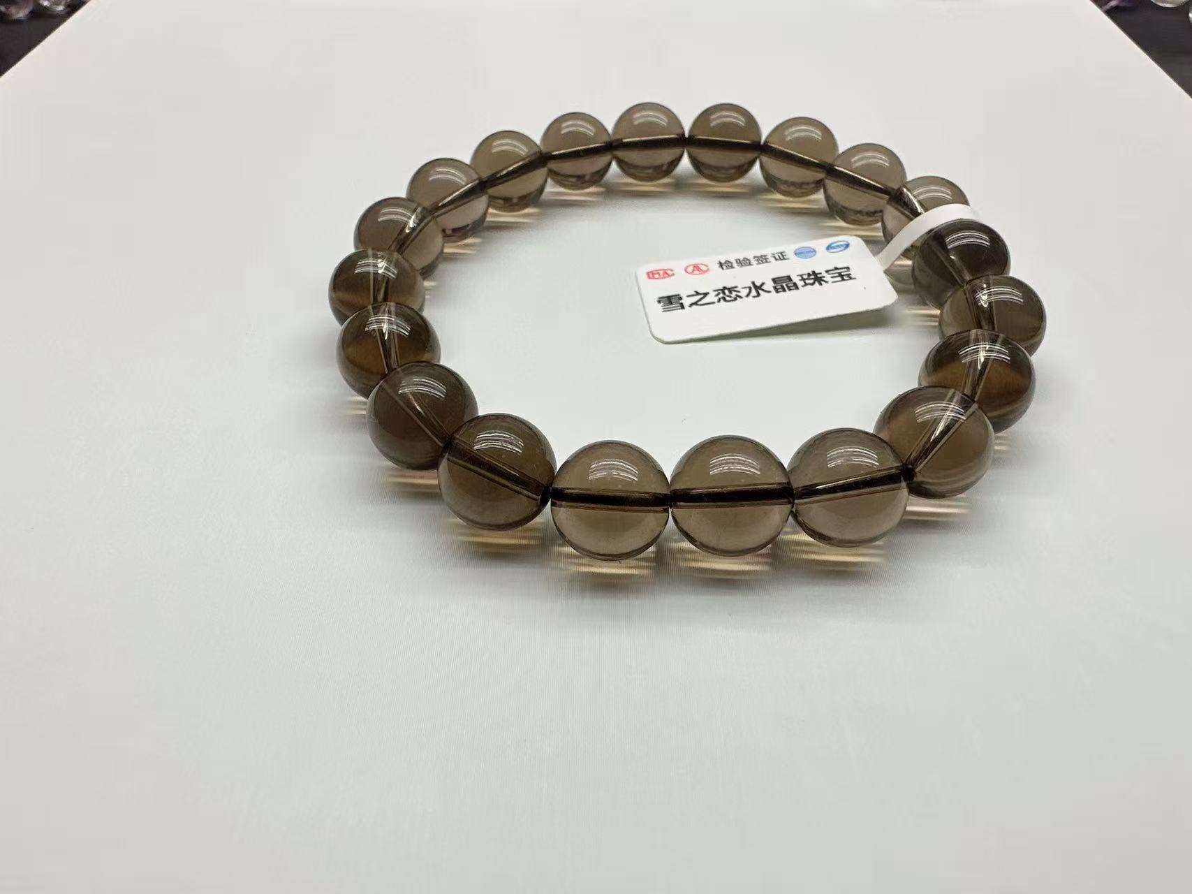 A56  天然茶水晶双A手链