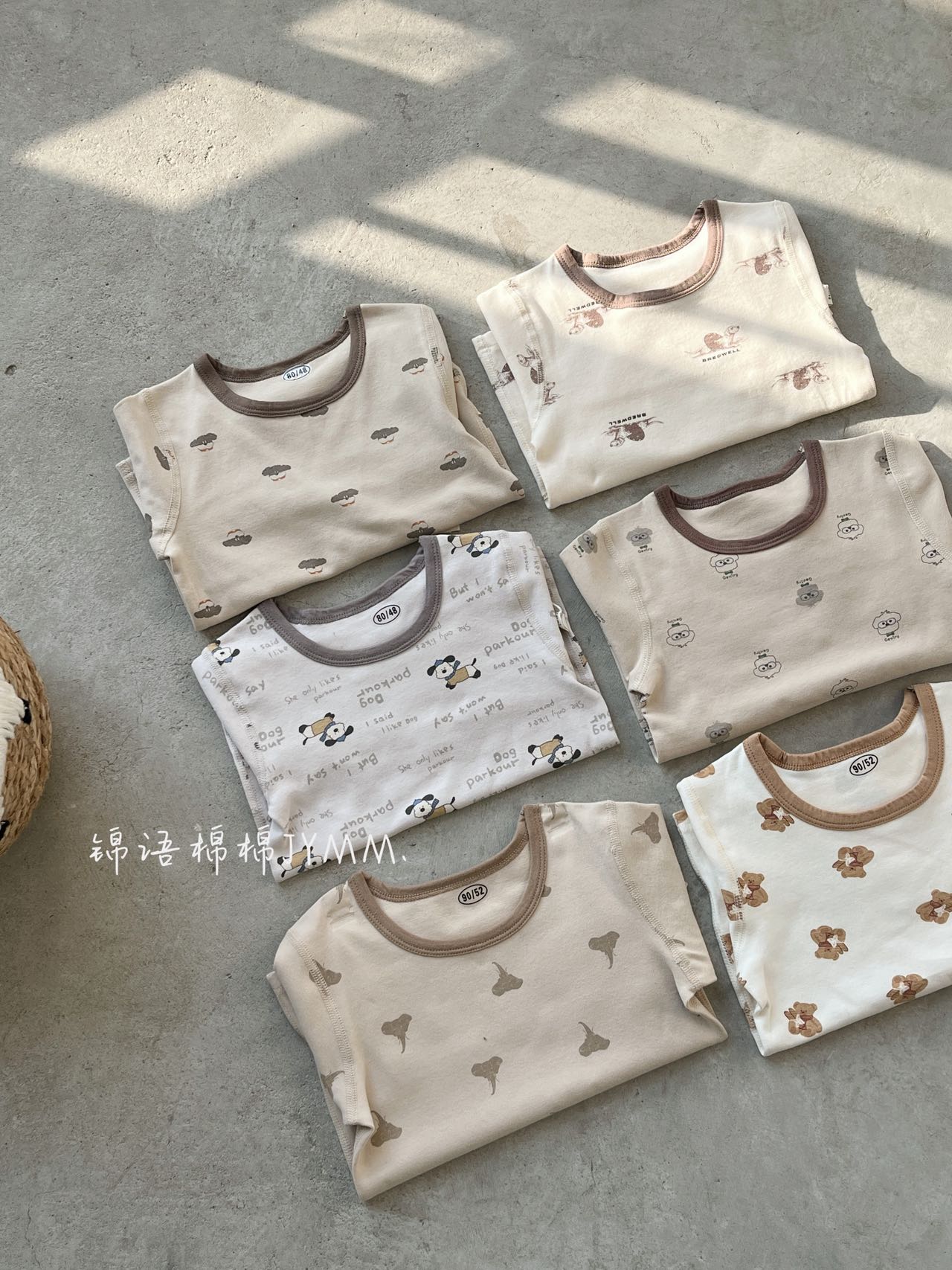 锦语棉棉羊毛拉架保暖家居套装