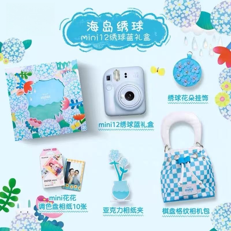 拍立得mini12相机国行礼盒装