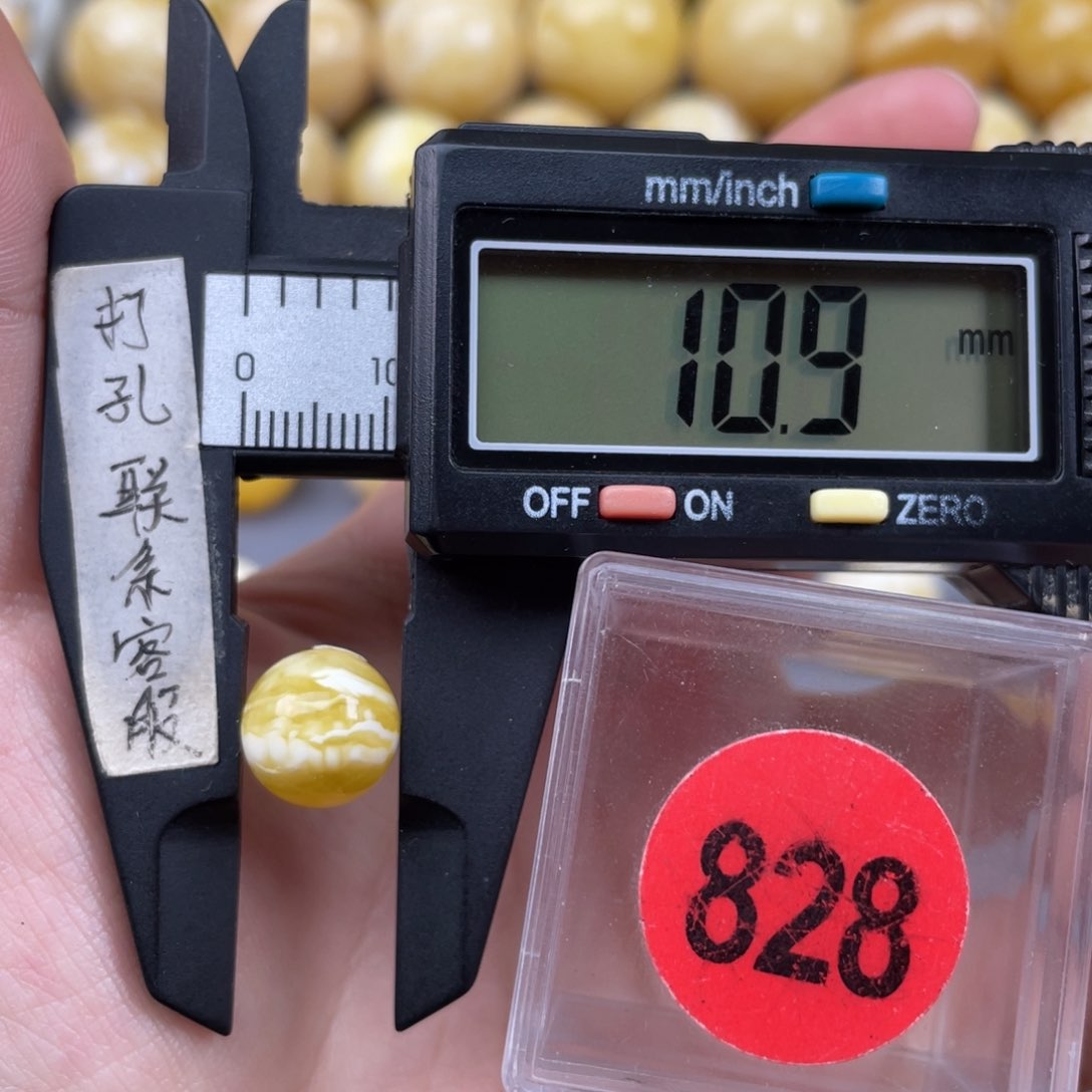 蜜蜡珠宝奇石未镶嵌