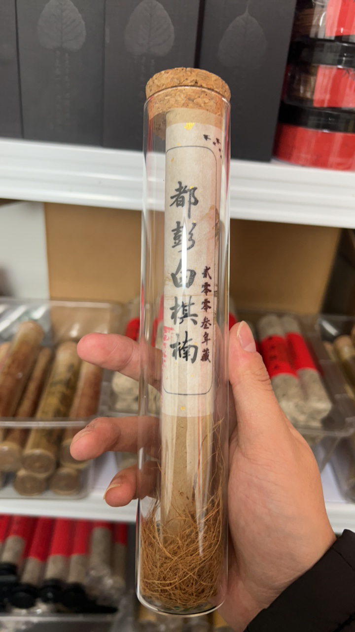 都彭白棋楠50克线香