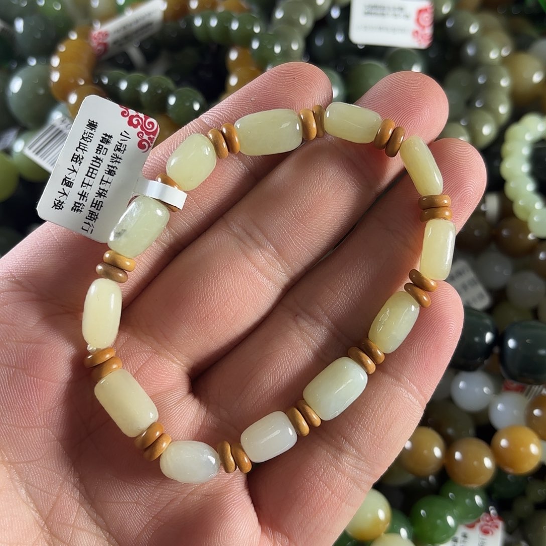 和田玉手链未镶嵌W320