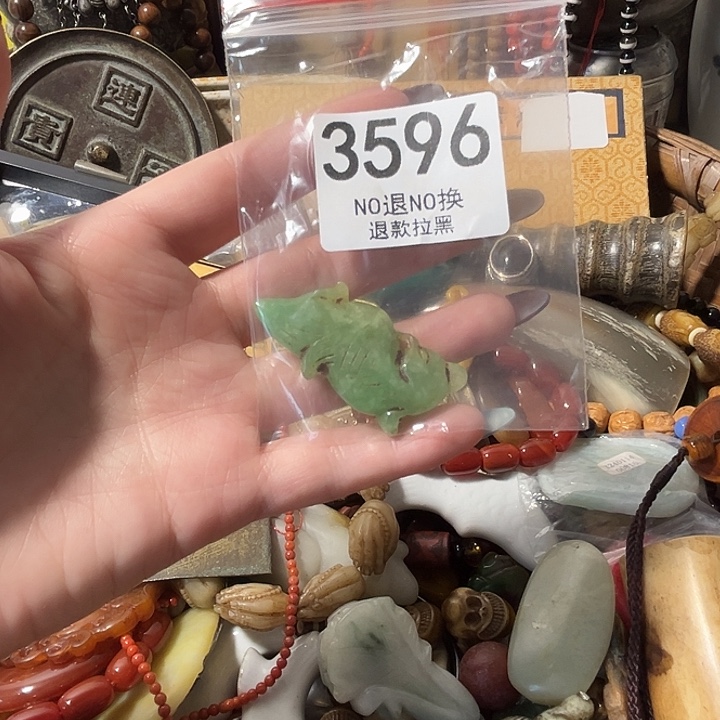 x***如花岗石铁合金3596