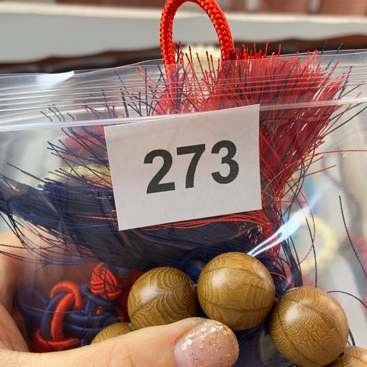 大果紫檀（缅甸花梨）五*~273