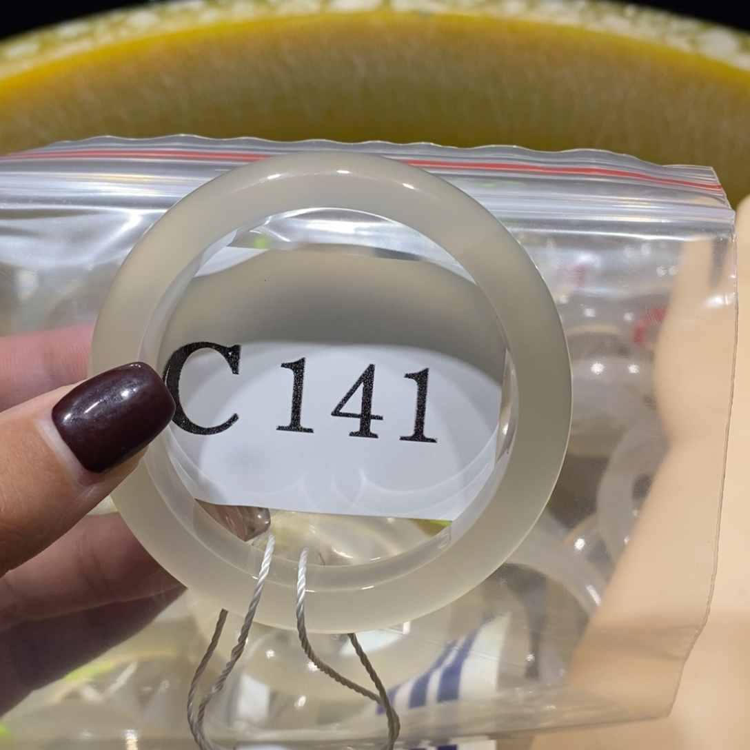 程***呐玛瑙/玉髓未镶嵌手镯