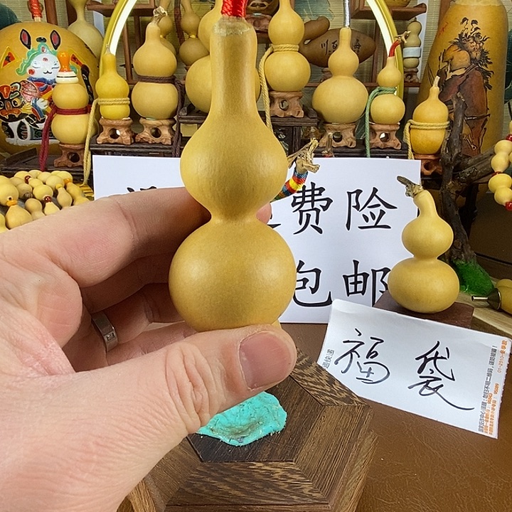 东***虎木质福利待遇和福利待遇等