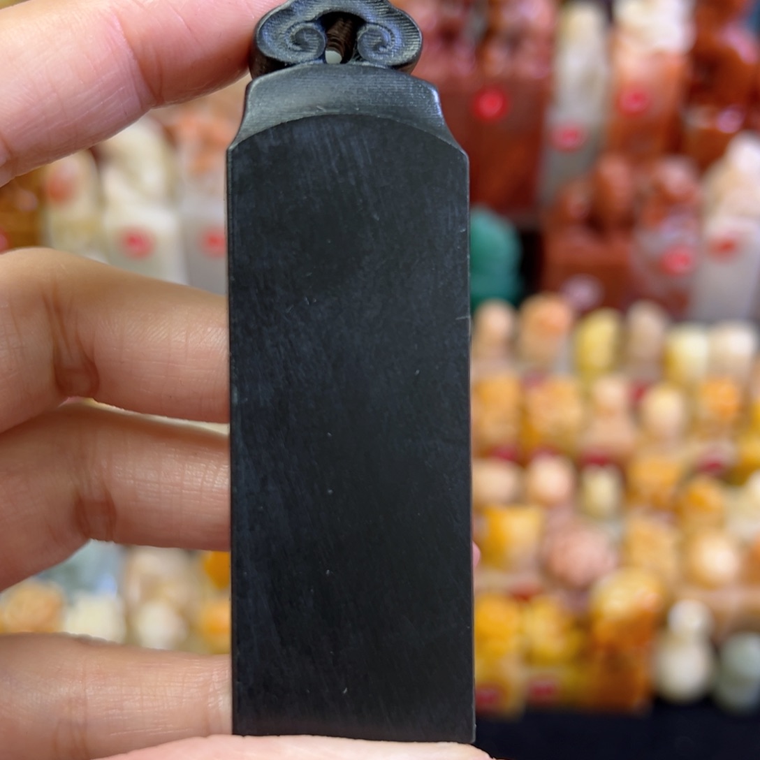 昌化石印石财****词手工篆刻