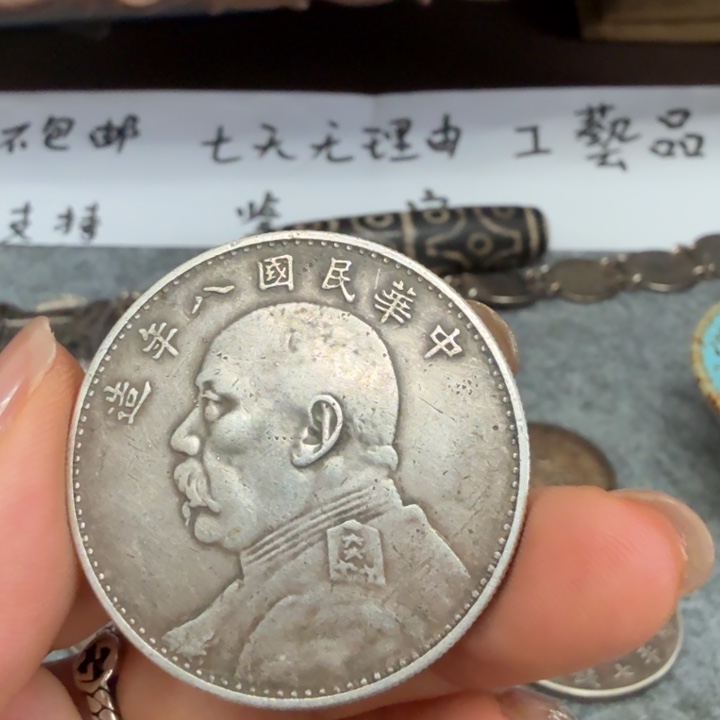 银Ag925喜欢就拍七天无理由所见即所得