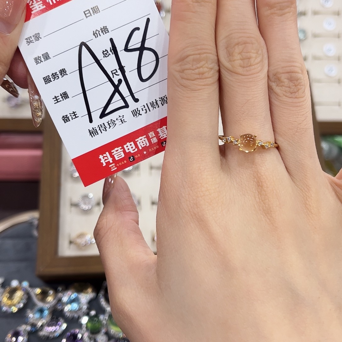 夜***祷黄晶银S925镀金镶嵌戒指