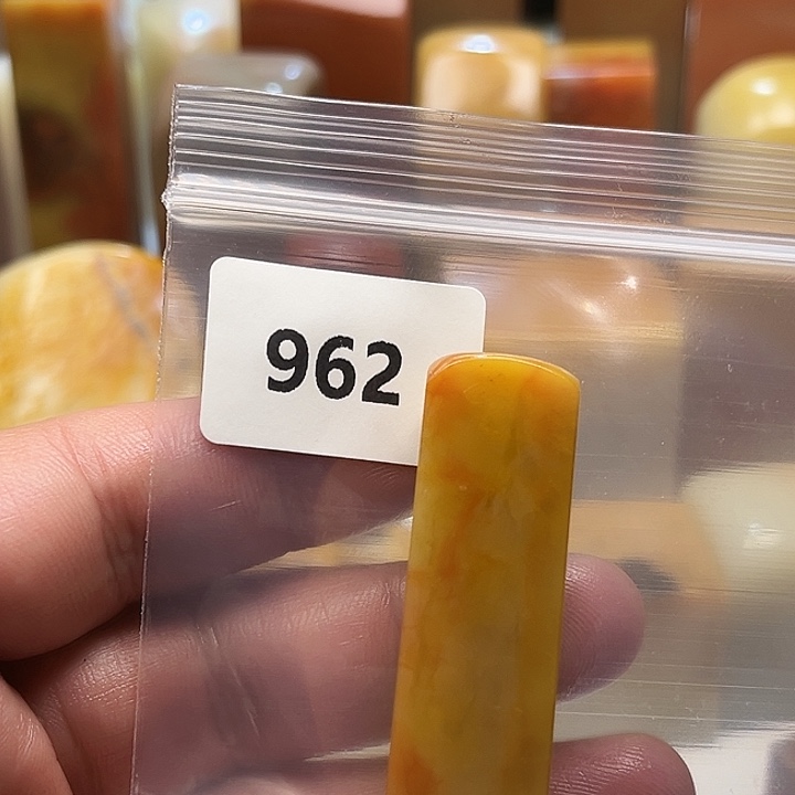 H***n老挝石老挝石北部黄