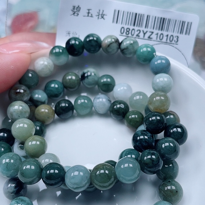 翡翠足银镀金镶嵌吊坠(不含链)