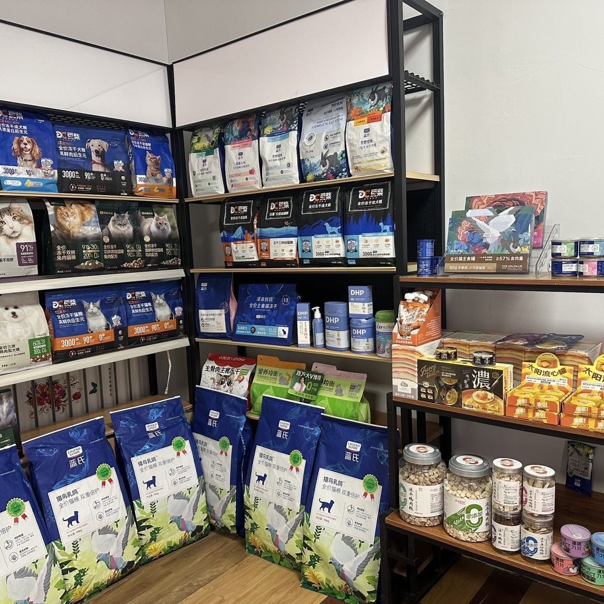 蓝氏鸭肉紫薯雪梨福利大牌清仓处理狗粮大包