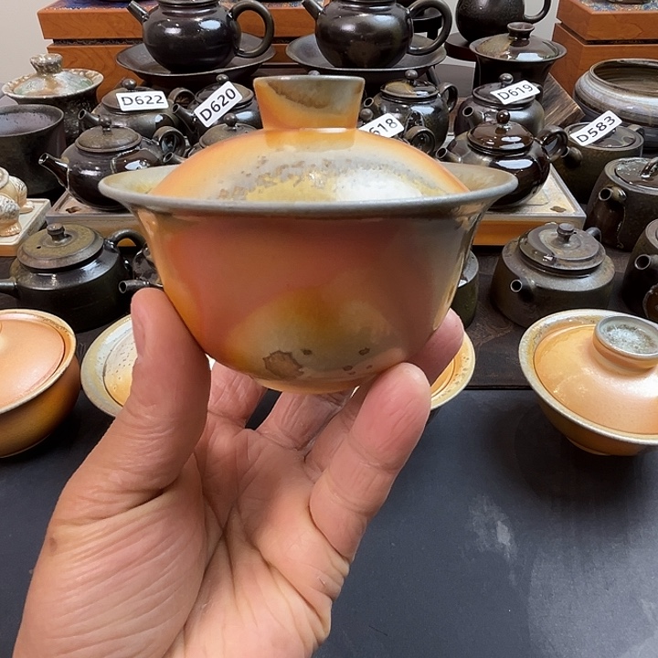 漫***俪茶盏宝哥柴窑•窑宝福利