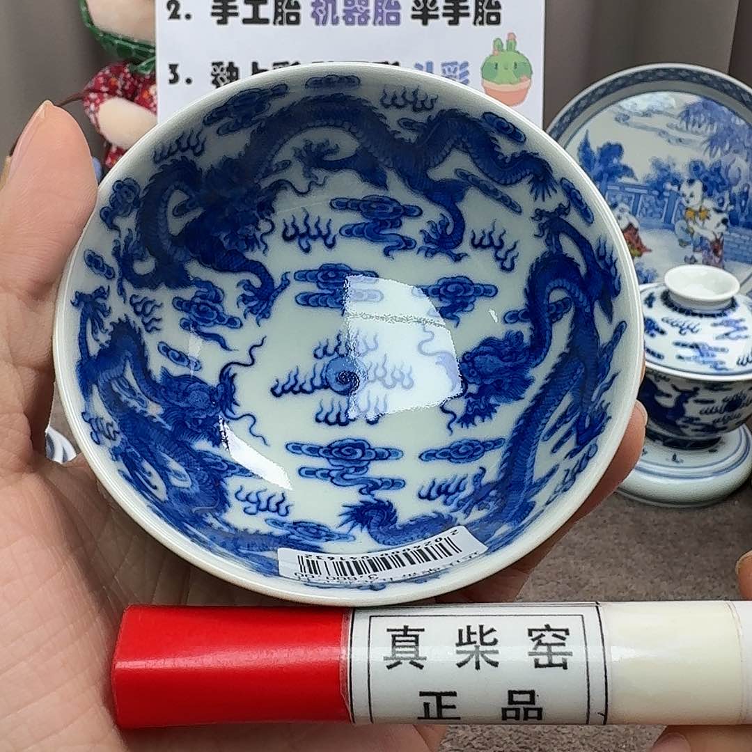 陶瓷艺术设计中心