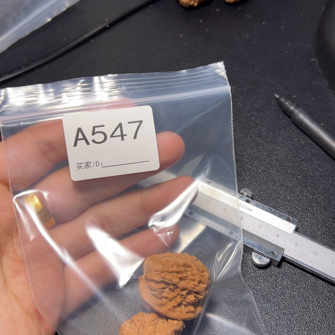 把件核桃哈哈哈哈