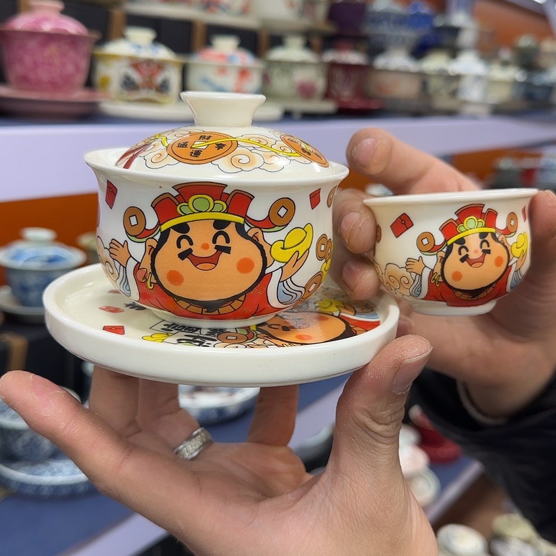 你在干什么啊你在干嘛呢