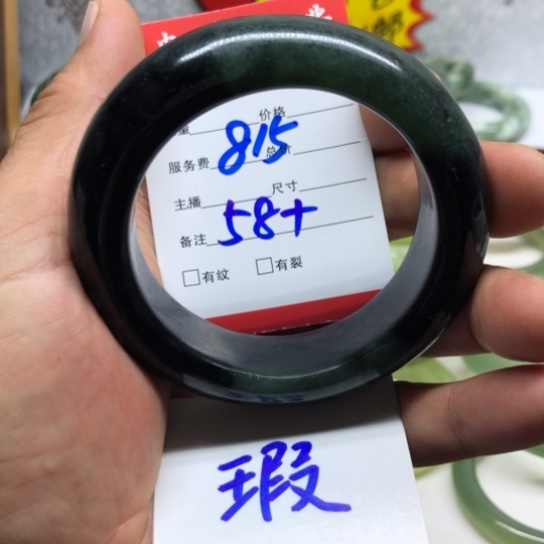 岫玉未镶嵌手镯一个