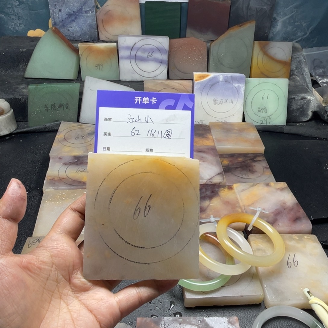 江***小石英质玉（金丝玉）未镶嵌手镯定制手镯