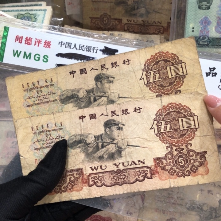 【闪购商品】炼钢两张，号码随机，旧品保真